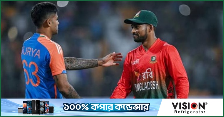 সর্বোচ্চ ২০ বার সেমিফাইনালে ভারত, বাংলাদেশের অবস্থান কোথায়?